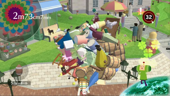 The web, as I imagined it. Source: Katamari Damacy