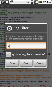 alogcat_1
